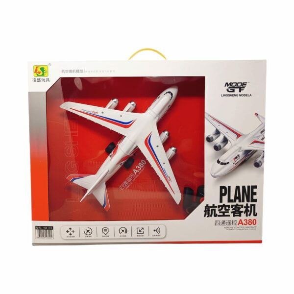 Avion 787 R/C
