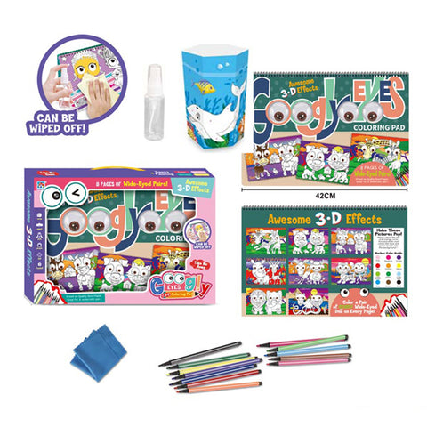 Cahier de coloriage avec yeux mobiles