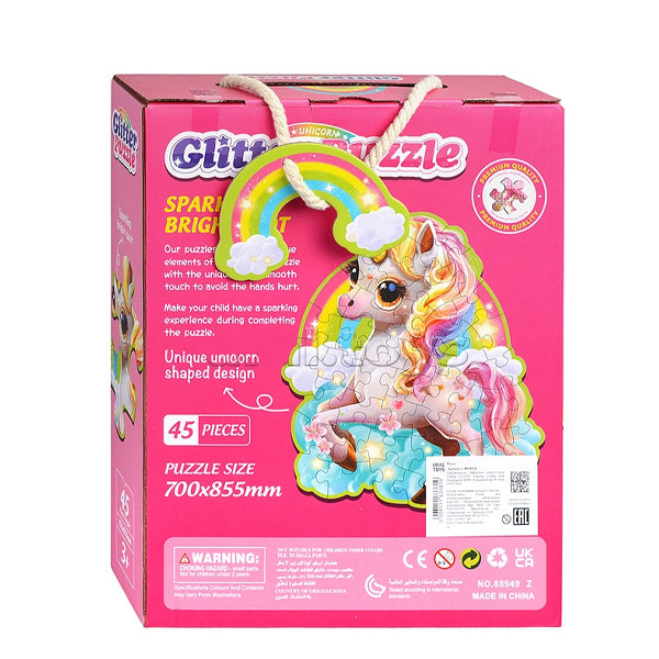Puzzle pailleté 45 pcs