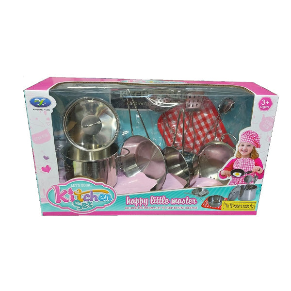 Set de casseroles et accessoires