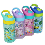 GLOBOX - Gourde Extra 500ML FANTAISIE