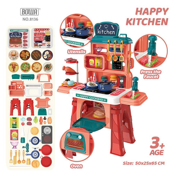 Cuisine délicieuse 54 pcs