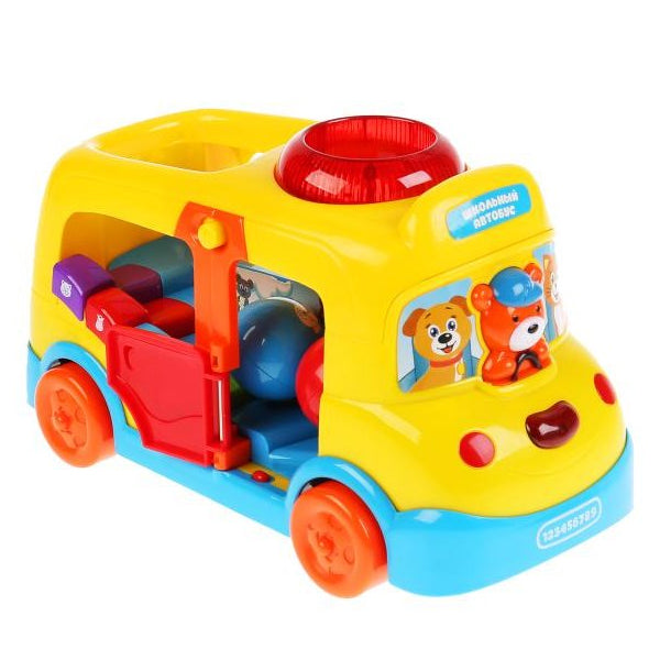 ABERO - Bus musical