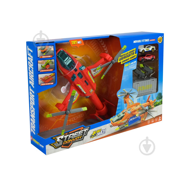 Avion lanceur avec 2 voiturettes