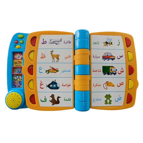 WINFUN - Livre d’activités en arabe