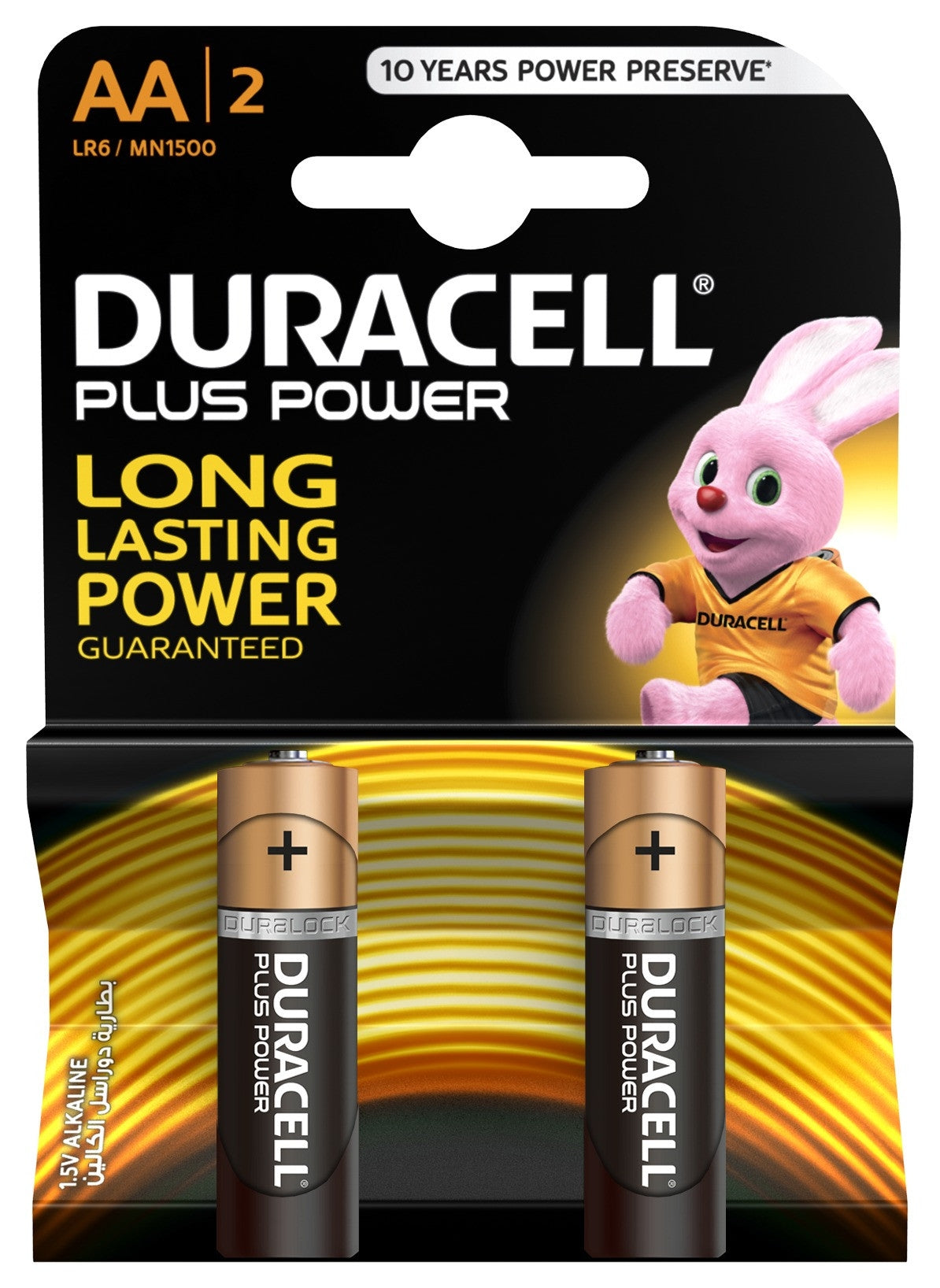 8 Duralock Duracell 2123 12V Batteries alcalines Maroc