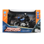 YUANDI - Moto sportive RC