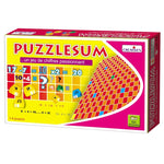 Creatives - Puzzlesum jeu de chiffres